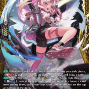 Cardfight!! Vanguard Spiral Cutie Angel [D Format]