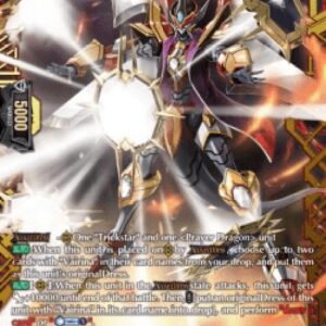 Cardfight!! Vanguard Mirror Reflection Equip, Mirrors Vairina [D Format]