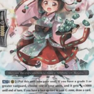 Cardfight!! Vanguard Regalia of Hypocenter, Kukurihime [G Format]