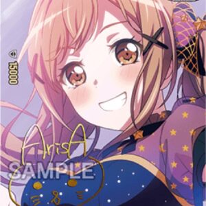Cardfight!! Vanguard PoppinParty, Arisa Ichigaya [D-Format]