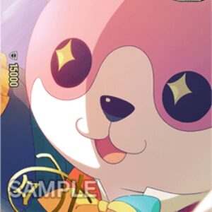 Cardfight!! Vanguard Hello, Happy World! Michelle [D-Format]