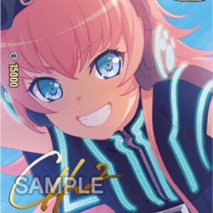 Cardfight!! Vanguard RAISE A SUILEN, CHU² [D-Format]
