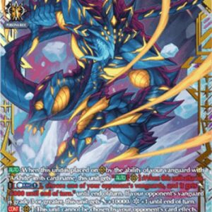 Cardfight!! Vanguard Light Ray Monster, Rayviris [D-Format]