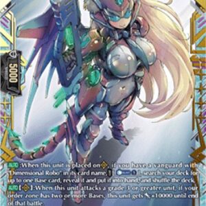 Cardfight!! Vanguard Super Dimensional Robo, Dailady [D-Format]