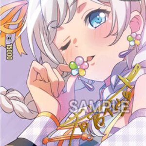 Cardfight!! Vanguard Pastel Palettes, Eve Wakamiya [D-Format]