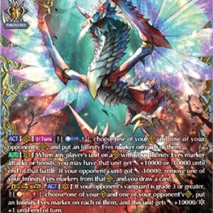 Cardfight!! Vanguard Destined One of Infinity, Levidras [D-Format]