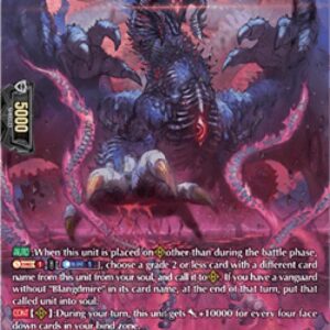 Cardfight!! Vanguard Veidrock Dragon [D-Format]