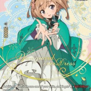 Cardfight!! Vanguard Lets Vanguard! Yu-yu Kondo [D Format]