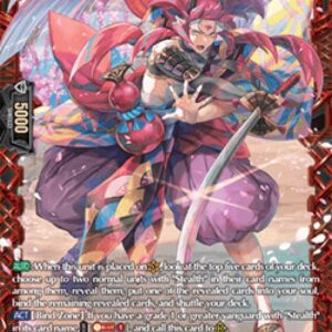 Cardfight!! Vanguard Sakura Romance Stealth Rogue, Shojodoji [D Format]