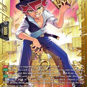 Cardfight!! Vanguard Rich Police Cash! Cash [D-Format]