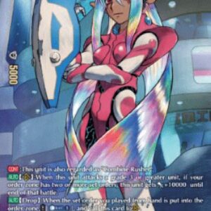 Cardfight!! Vanguard Cosmic Battler, Norrsken [D-Format]