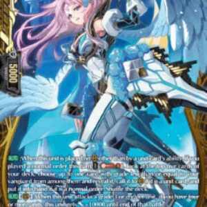 Cardfight!! Vanguard Forefront Knight, Teithfallt [D-Format]