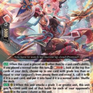 Cardfight!! Vanguard Dragritter, Lateefa [D-Format]