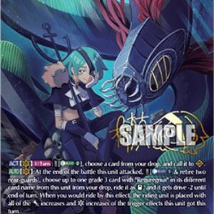 Cardfight!! Vanguard Deeplands, Reguregnus [D-Format]