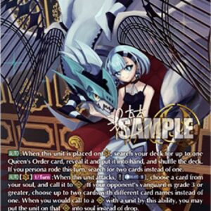 Cardfight!! Vanguard Eternal Idea, Alcasal [D-Format]