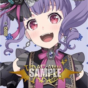 Cardfight!! Vanguard 10th anniv Roselia, Ako Udagawa [D-Format]