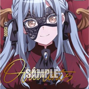 Cardfight!! Vanguard Ave Mujica, Oblivionis [D-Format]