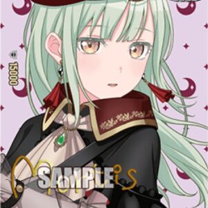 Cardfight!! Vanguard 10th anniv Ave Mujica, Mortis [D-Format]