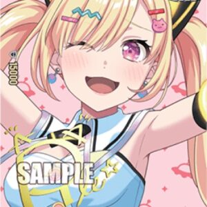 Cardfight!! Vanguard 10th anniv Mugendai Mewtype, Arale Nakamachi [D-Format