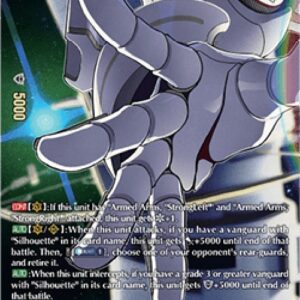 Cardfight!! Vanguard Armed Arms, StrongRight [D-Format]