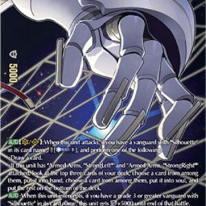 Cardfight!! Vanguard Armed Arms, StrongLeft [D-Format]