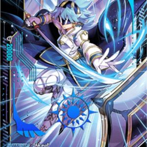 Cardfight!! Vanguard Lielua [D-Format]