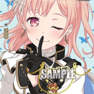 Cardfight!! Vanguard 10th anniv Morfonica, Nanami Hiromachi [D-Format]