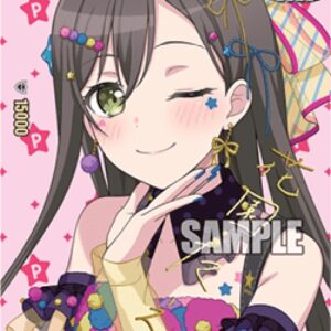 Cardfight!! Vanguard 10th anniv PoppinParty, Tae Hanazono [D-Format]