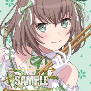 Cardfight!! Vanguard 10th anniv PastelPalettes, Maya Yamato [D-Format]