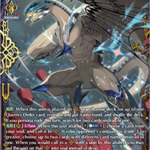 Cardfight!! Vanguard Eternal Idea, Alcasal [D-Format]