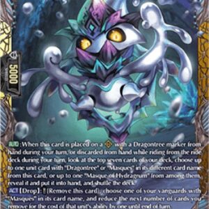 Cardfight!! Vanguard Dragontree Wretch, Eleme Daat [D-Format]