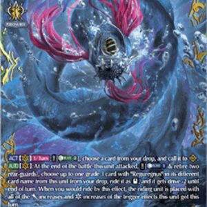Cardfight!! Vanguard Deeplands, Reguregnus [D-Format]
