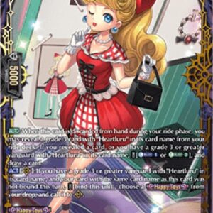 Cardfight!! Vanguard Fashion Doll, Ruby Rouge [D-Format]