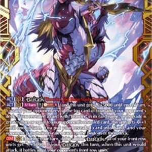 Cardfight!! Vanguard Brawler, Big Bang Knuckle Dragon [D-Format]