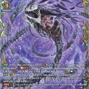 Cardfight!! Vanguard Deeplands, Reguregnus Athanasios [D-Format]