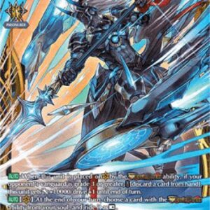 Cardfight!! Vanguard Youthberk RevolForm: Gust [D Format]