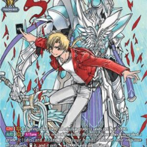 Cardfight!! Vanguard Apex Ruler, Bastion [D Format]