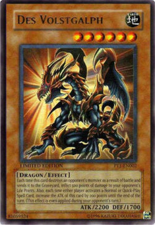 Yu-Gi-Oh! Des Volstgalph