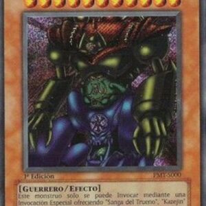 Yu-Gi-Oh! Gate Guardian