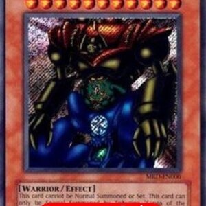 Yu-Gi-Oh! Gate Guardian