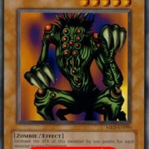 Yu-Gi-Oh! Shadow Ghoul
