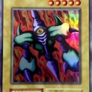 Yu-Gi-Oh! Megasonic Eye