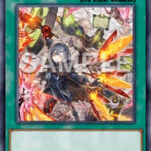 Yu-Gi-Oh! Reinforcement of the Army