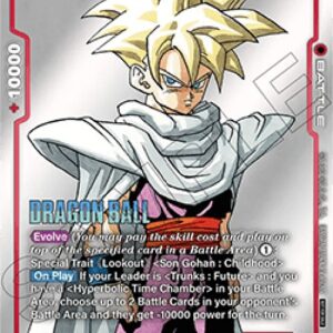 Dragon Ball Super Son Gohan : Childhood [Fusion World]
