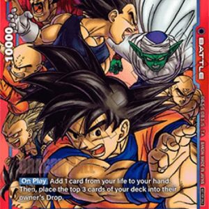 Dragon Ball Super Son Goku [Fusion World]