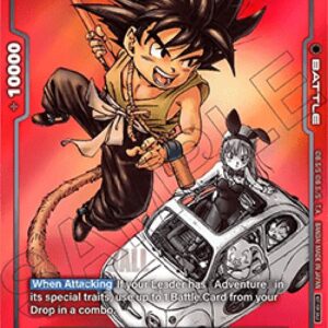 Dragon Ball Super Son Goku : Childhood [Fusion World]