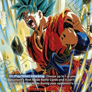 Dragon Ball Super Son Goku [Fusion World]
