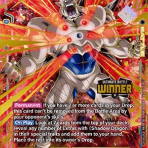 Dragon Ball Super Omega Shenron [Fusion World]