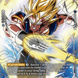 Dragon Ball Super Vegito [Fusion World]
