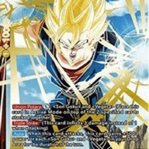 Dragon Ball Super Repeated Force Vegito